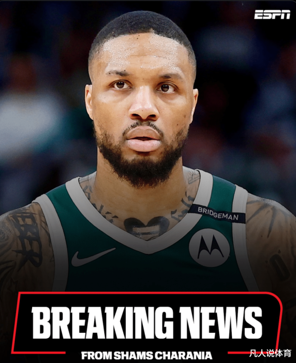 Cắt 120 triệu Lillard! Bucks đ