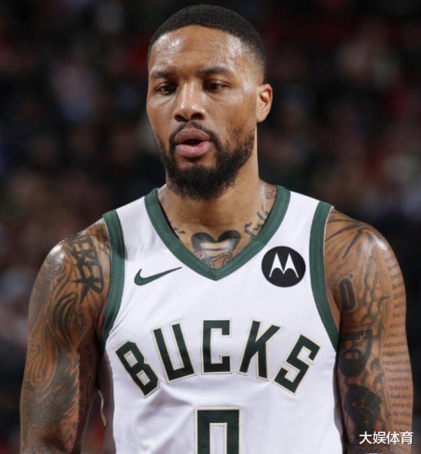 Có lý do để tin rằng Lillard s