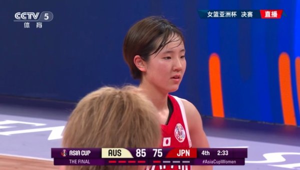 27 điểm đánh bại đội bóng rổ c