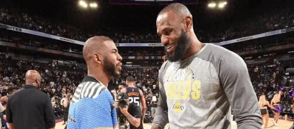 Curry: James và Paul là những 